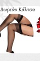 Merry See Sexy σετ γυναικείων εσωρούχων με κορμάκι από δαντέλα ζαρτιέρες και string λευκό 1 σετ Merry See Sexy σετ γυναικείων εσωρούχων με κορμάκι από δαντέλα ζαρτιέρες και string λευκό 1 σετ
