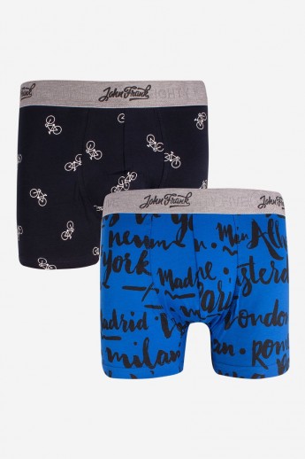 Boxer John Frank 2 Τεμ. - XL