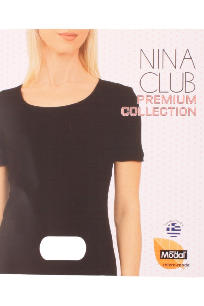 Φανελακι Γυναικειο Nina Club Με Κοντό Μανίκι MicroModal Μαύρο S