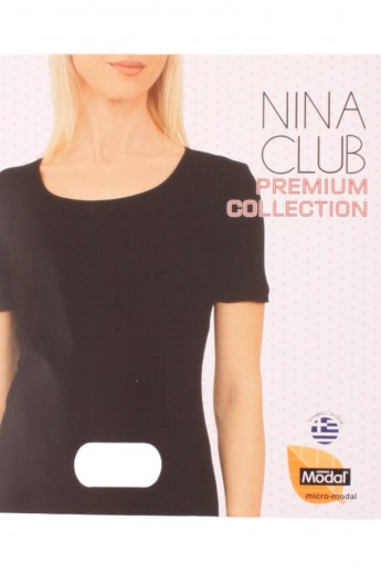 Φανελακι Γυναικειο Nina Club Με Κοντό Μανίκι MicroModal Μπεζ S