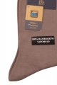 Κάλτσα 100% Υδρόφιλο Βαμβάκι Pournara Premium  Ανθρακί 40/41