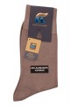 Κάλτσα 100% Υδρόφιλο Βαμβάκι Pournara Premium  Ανθρακί 41/43
