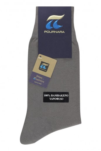 Κάλτσα 100% Υδρόφιλο Βαμβάκι Pournara Premium  Ανθρακί 45