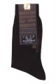 Κάλτσα 100% Υδρόφιλο Βαμβάκι Pournara Premium  Μαύρο 41/43