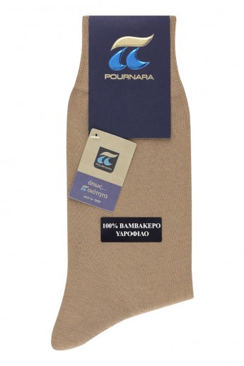 Κάλτσα 100% Υδρόφιλο Βαμβάκι Pournara Premium  Μπεζ 40/41