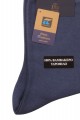 Κάλτσα 100% Υδρόφιλο Βαμβάκι Pournara Premium  Μπλε Ραφ 45