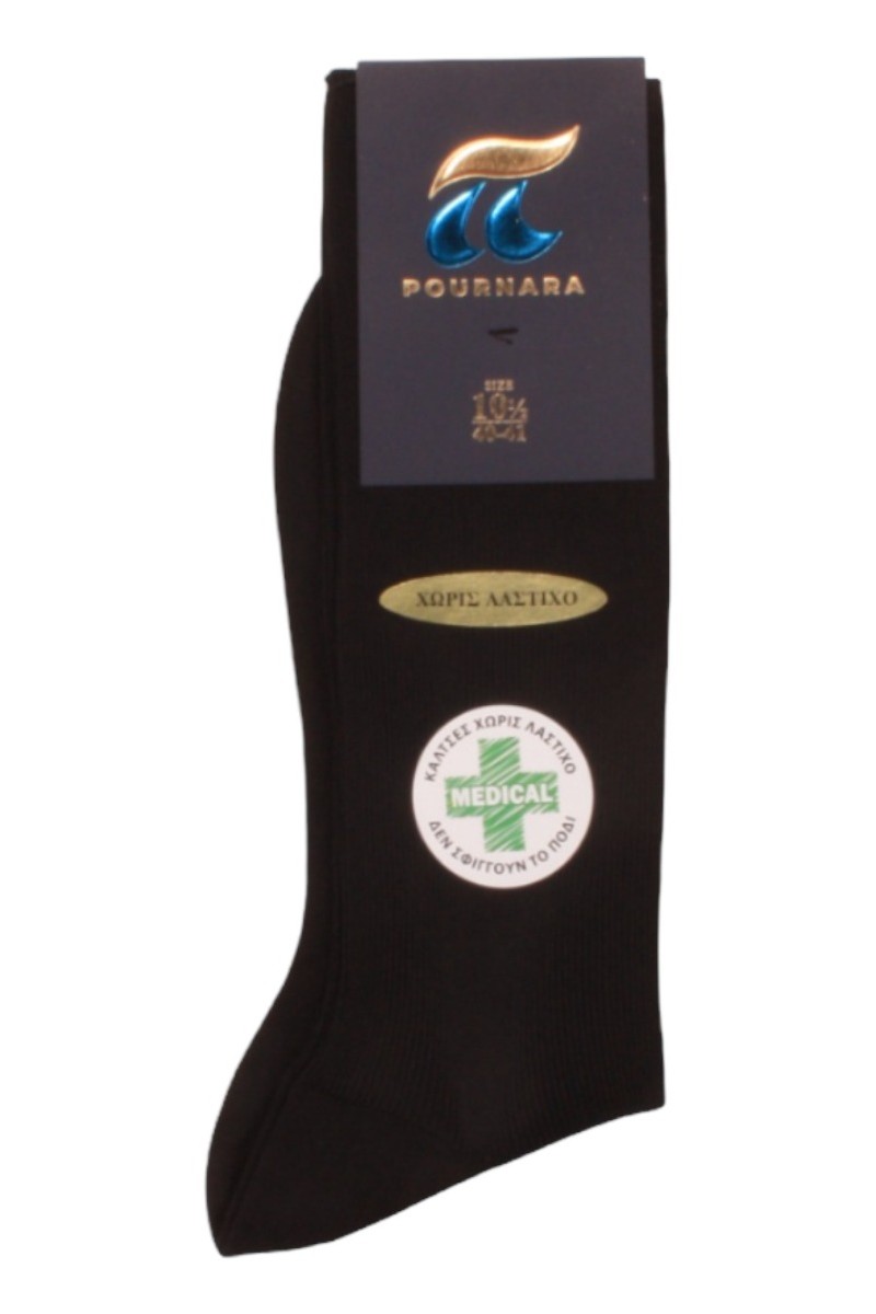 Κάλτσα Medical Μερσεριζέ Βαμβακερή  Pournara Premium  Μαύρο 40/41