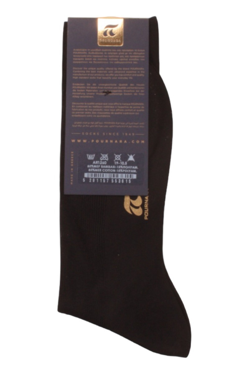 Κάλτσα Medical Μερσεριζέ Βαμβακερή  Pournara Premium  Μαύρο 41/43