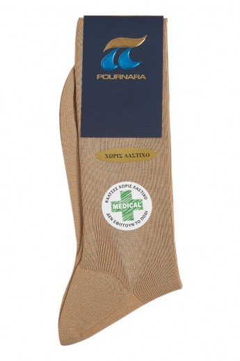 Κάλτσα Medical Μερσεριζέ Βαμβακερή  Pournara Premium  Μπεζ 40/41