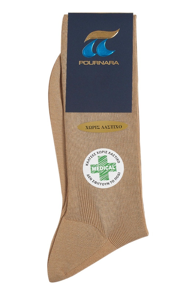 Κάλτσα Medical Μερσεριζέ Βαμβακερή  Pournara Premium  Μπεζ 41/43