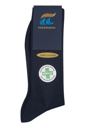 Κάλτσα Medical Μερσεριζέ Βαμβακερή  Pournara Premium  Μπλε 45