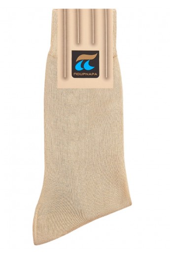 Κάλτσα Μερσεριζέ Βαμβακερή Pournara Basic Μπεζ 43-45