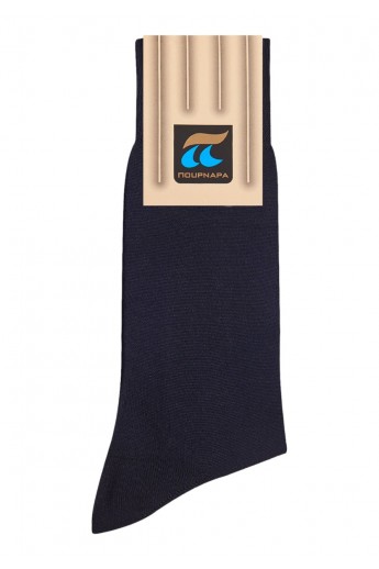 Κάλτσα Μερσεριζέ Βαμβακερή Pournara Basic Μπλε 43-45