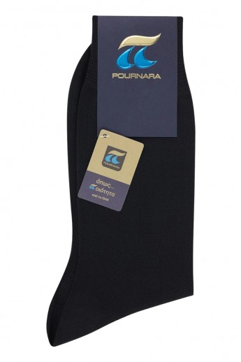 Κάλτσα Μερσεριζέ Βαμβακερή Pournara Premium Basic Μαύρο 40/41