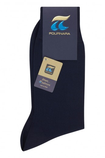 Κάλτσα Μερσεριζέ Βαμβακερή Pournara Premium Basic Μπλε 44