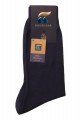 Κάλτσα Μερσεριζέ Βαμβακερή Pournara Premium Basic Μπλε 45