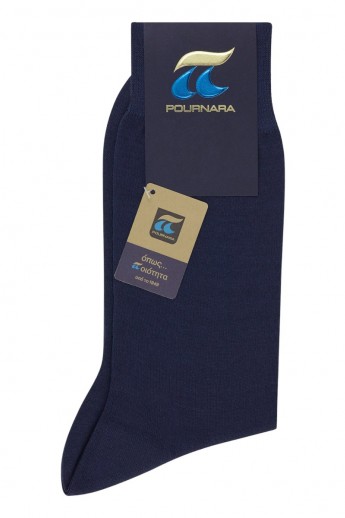 Κάλτσα Μερσεριζέ Βαμβακερή Pournara Premium Basic Μπλε Ραφ 40/41