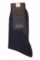 Κάλτσα Μερσεριζέ Βαμβακερή Pournara Premium Basic Μπλε Ραφ 41/43