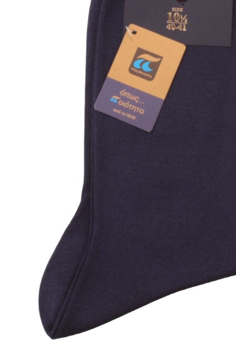 Κάλτσα Μερσεριζέ Βαμβακερή Pournara Premium Basic Μπλε Ραφ 44