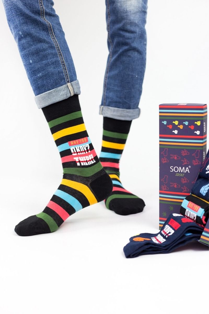 Καλτσες Unisex Σε Κουτι 5 τεμ. Are You Ok Εμπριμε 41-46 Καλτσες Unisex Σε Κουτι 5 τεμ. Are You Ok Εμπριμε 41-46
