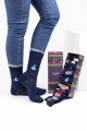 Καλτσες Unisex Σε Κουτι 5 τεμ. Are You Ok Εμπριμε 41-46 Καλτσες Unisex Σε Κουτι 5 τεμ. Are You Ok Εμπριμε 41-46