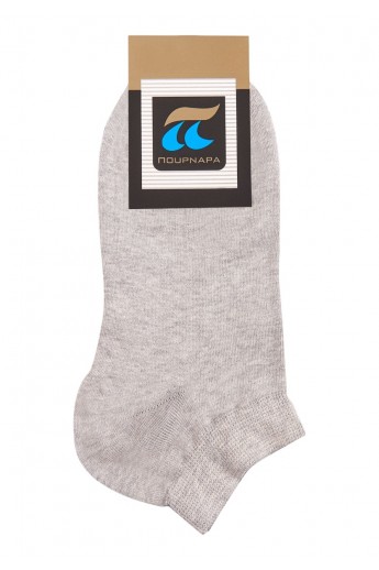 Σοσόνι Pournara βαμβακερό 1+1 Basic Γκρι 47/49