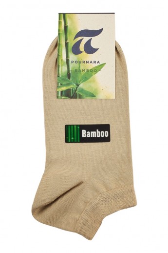 Σοσόνι Pournara Bamboo Basic Μπεζ 38/40