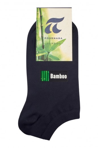 Σοσόνι Pournara Bamboo Basic Μπλε 41/43