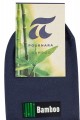 Σοσόνι Pournara Bamboo Basic Μπλε Ραφ 38/40