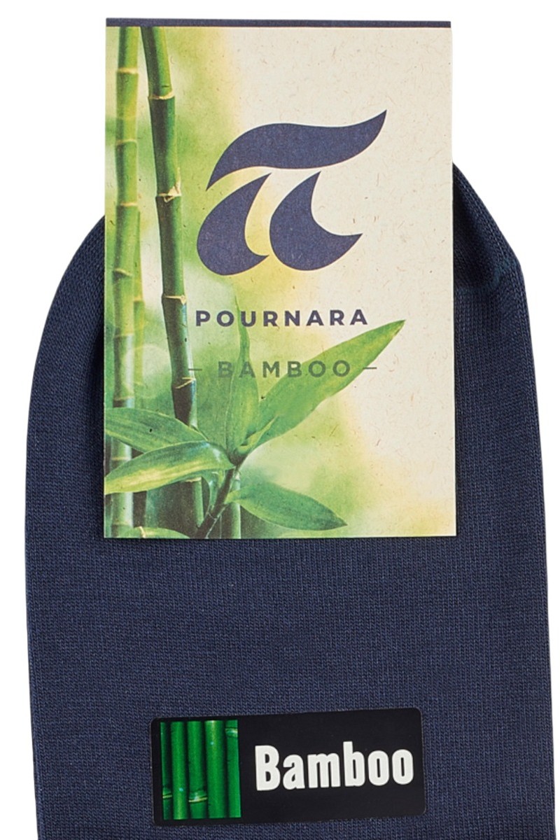 Σοσόνι Pournara Bamboo Basic Μπλε Ραφ 44/46